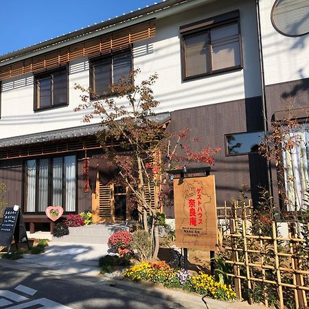 ゲストハウス奈良庵 B&B Nara An ภายนอก รูปภาพ