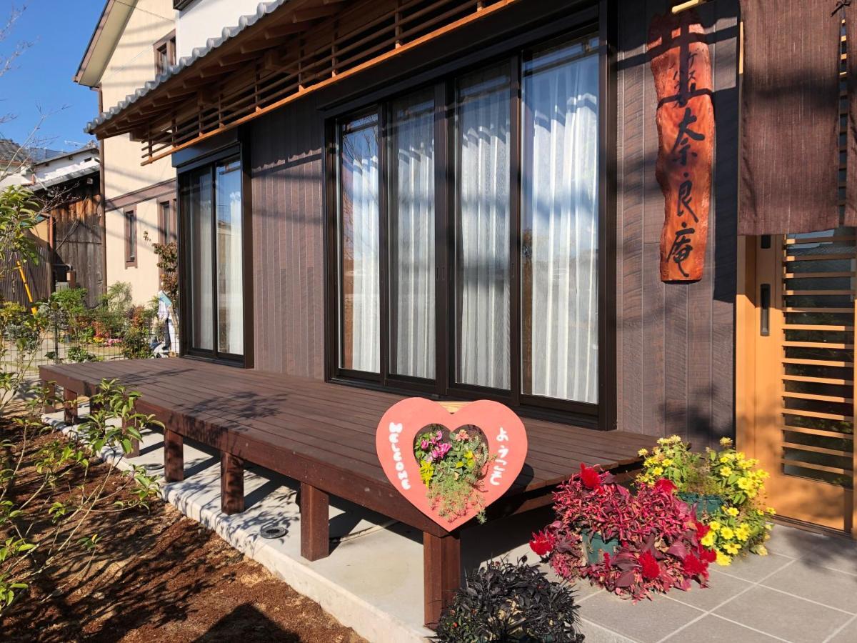 ゲストハウス奈良庵 B&B Nara An ภายนอก รูปภาพ