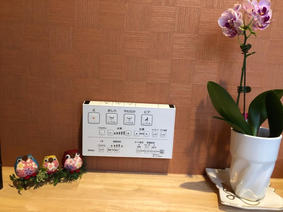 ゲストハウス奈良庵 B&B Nara An ภายนอก รูปภาพ